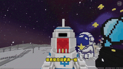 迷你世界怎么去太空世界[图1]