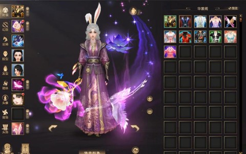 天龙八部兔耳朵怎么做