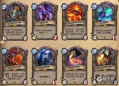 炉石传说如何得到橙卡