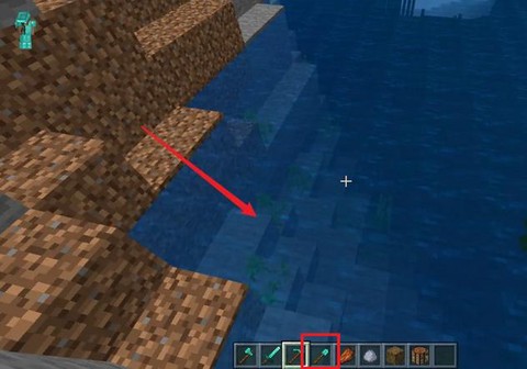 我的世界挖到基岩怎么办[图2]