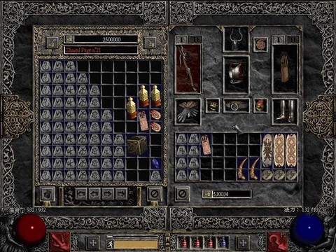 暗黑破坏神2怎么玩儿