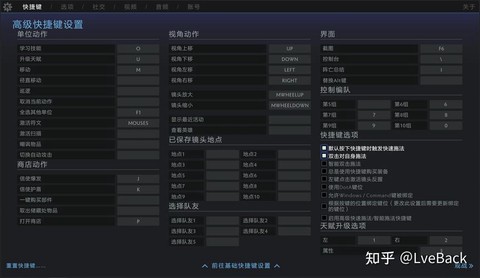 dota2如何更新[图1]