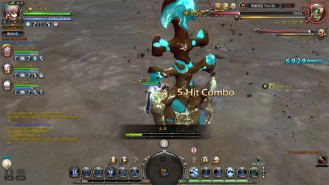 龙之谷剑皇怎么pk