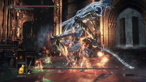 黑魂3怎么捏多个魂